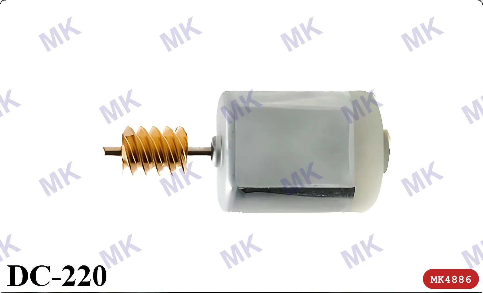 محرك قفل باب لاند روفر DC-220
